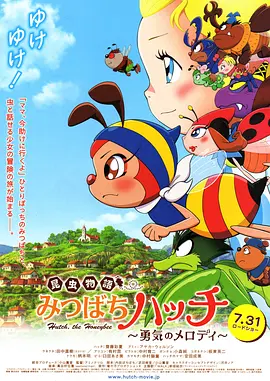 最近最好的2019中文日本字幕